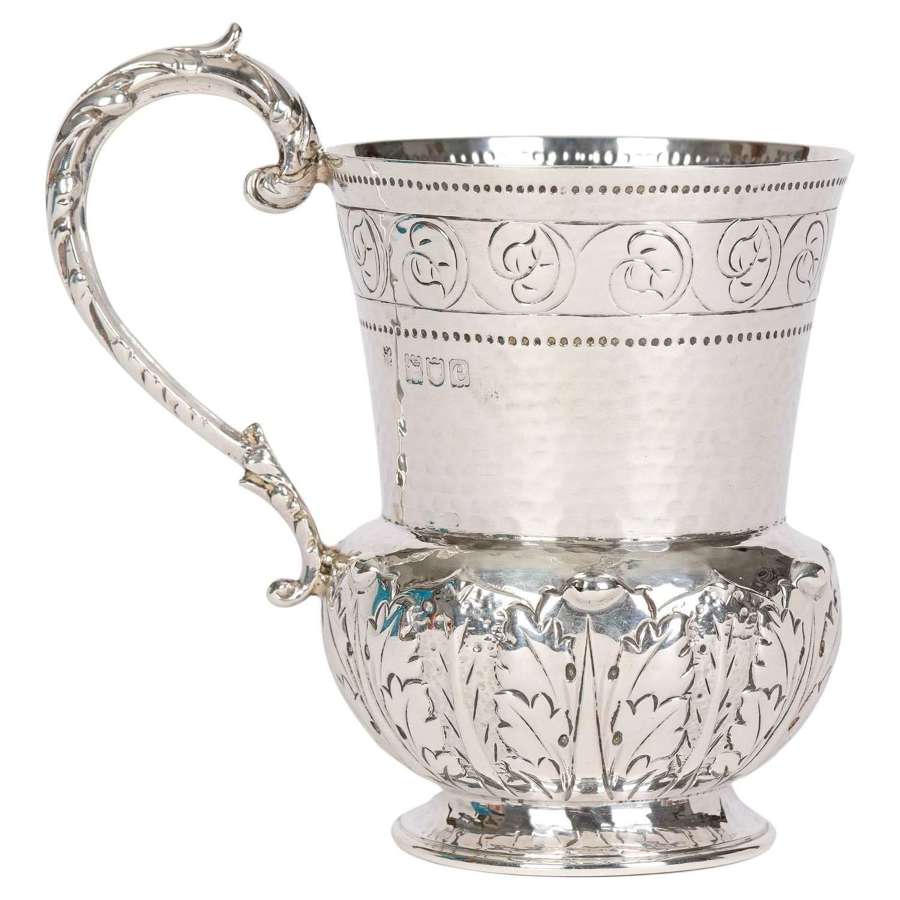 Holland Aldwinckle & Slater Arts & Crafts Silver Christening Mug 1900