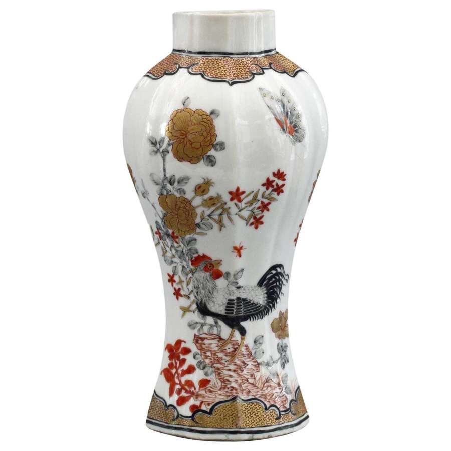 Chinese Yongzheng Rouge De Fer Porcelain Rooster Vase, 1723-1735