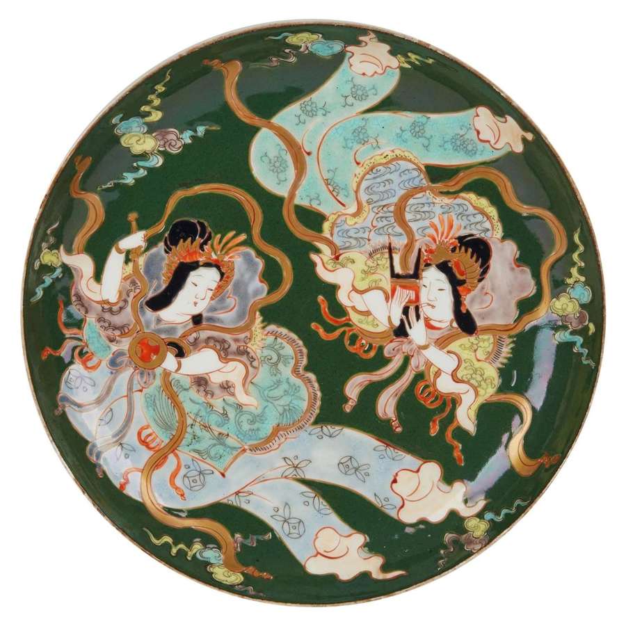 Japanese Meiji Dish with Figures Amidst Clouds 19th Century