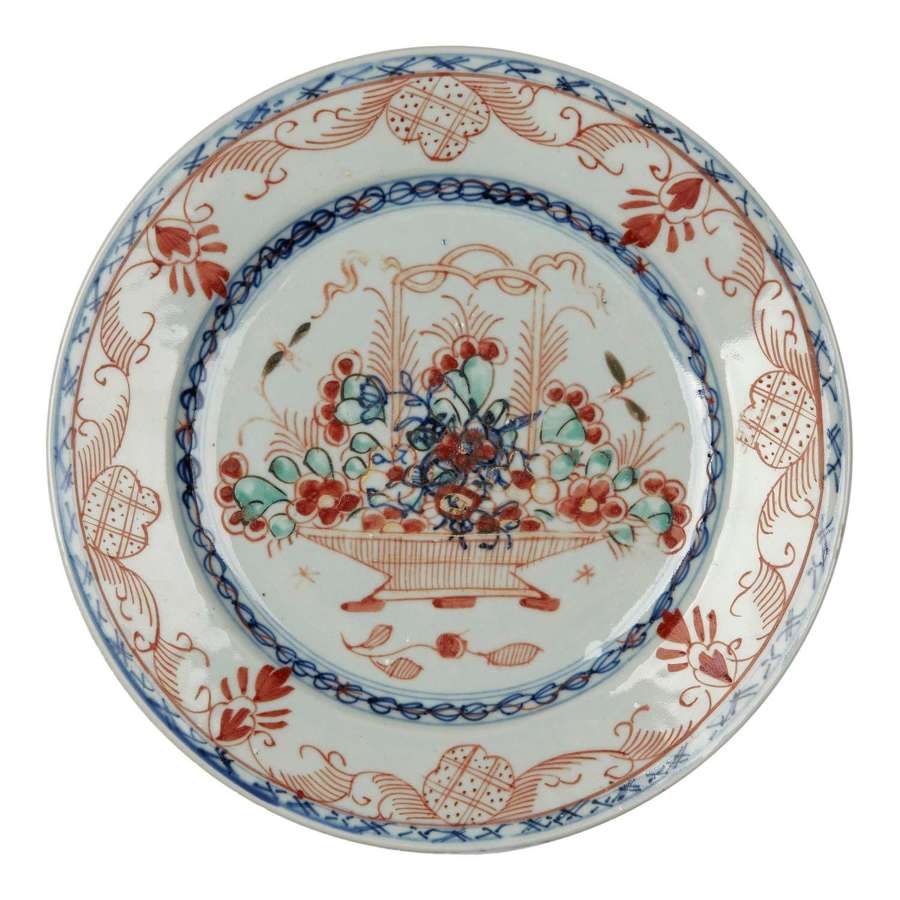Chinese Qianlong Hand Painted Porcelain Plate, 18th Century