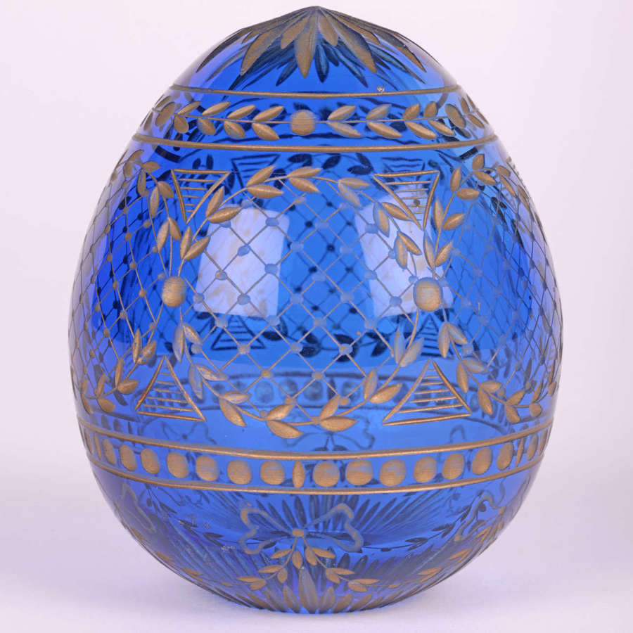 Russian Faberge Attributed Blue Glass Egg with Engraved Designs
